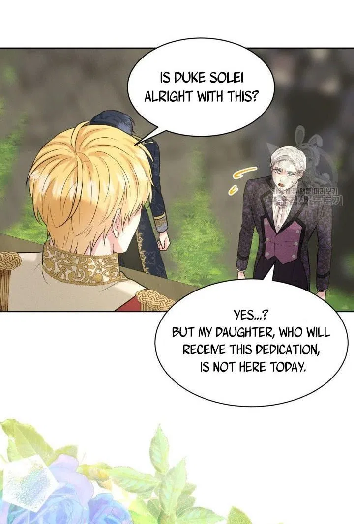 How to Get Rid of My Dark Past? Chapter 15 – Page 50