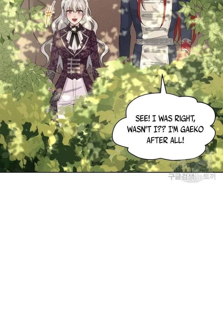 How to Get Rid of My Dark Past? Chapter 15 – Page 55