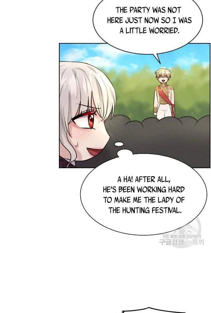 How to Get Rid of My Dark Past? Chapter 15 – Page 63