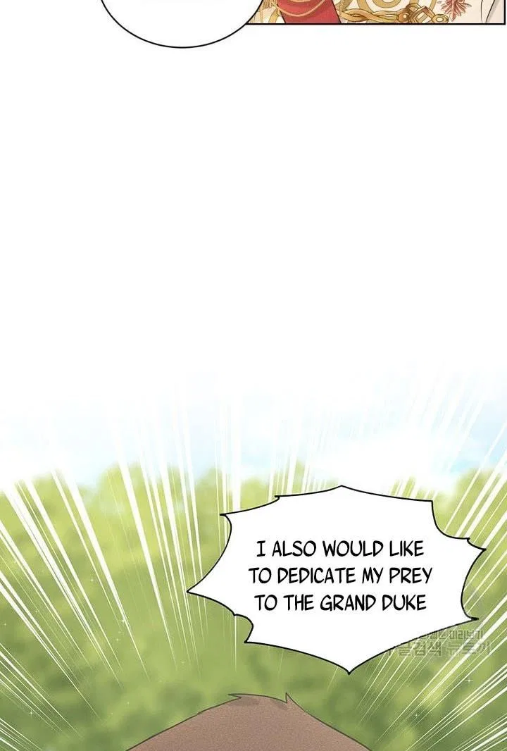 How to Get Rid of My Dark Past? Chapter 15 – Page 66