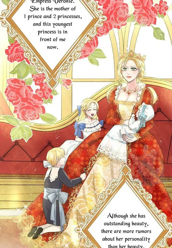 How to Get Rid of My Dark Past? Chapter 12 – Page 7