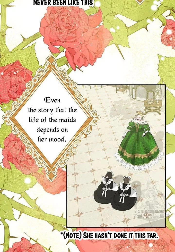 How to Get Rid of My Dark Past? Chapter 12 – Page 9