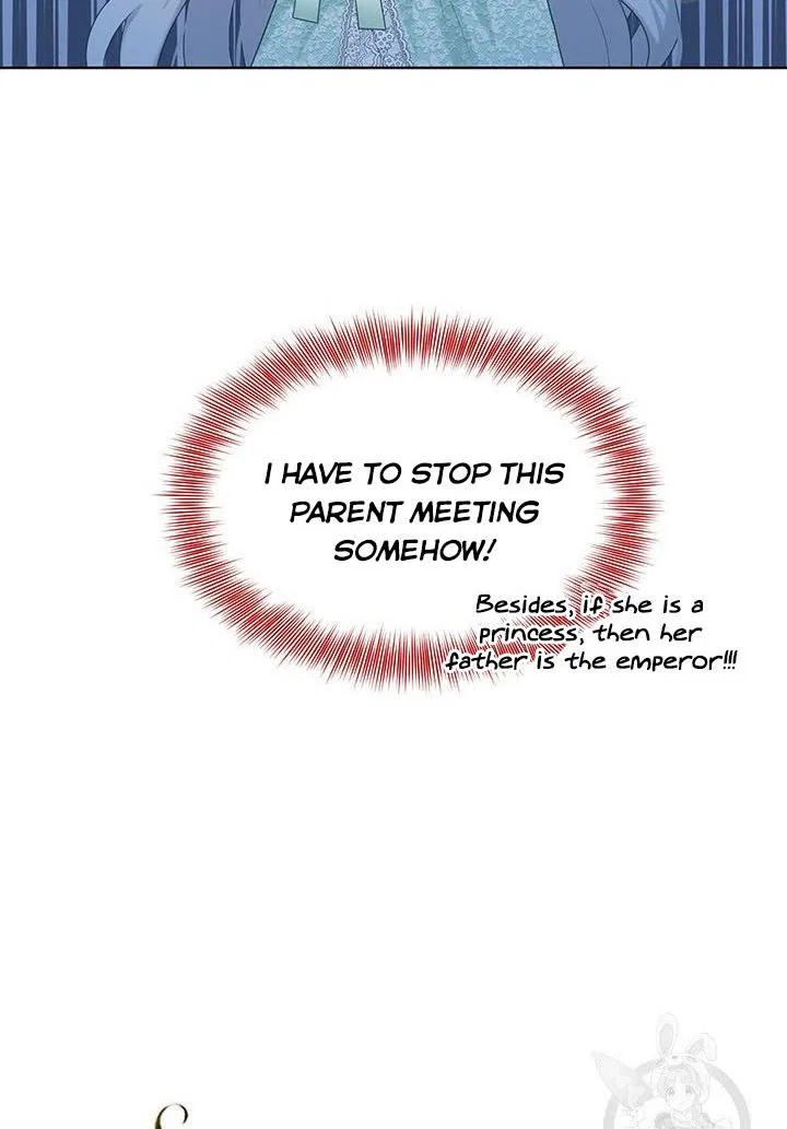 How to Get Rid of My Dark Past? Chapter 12 – Page 12