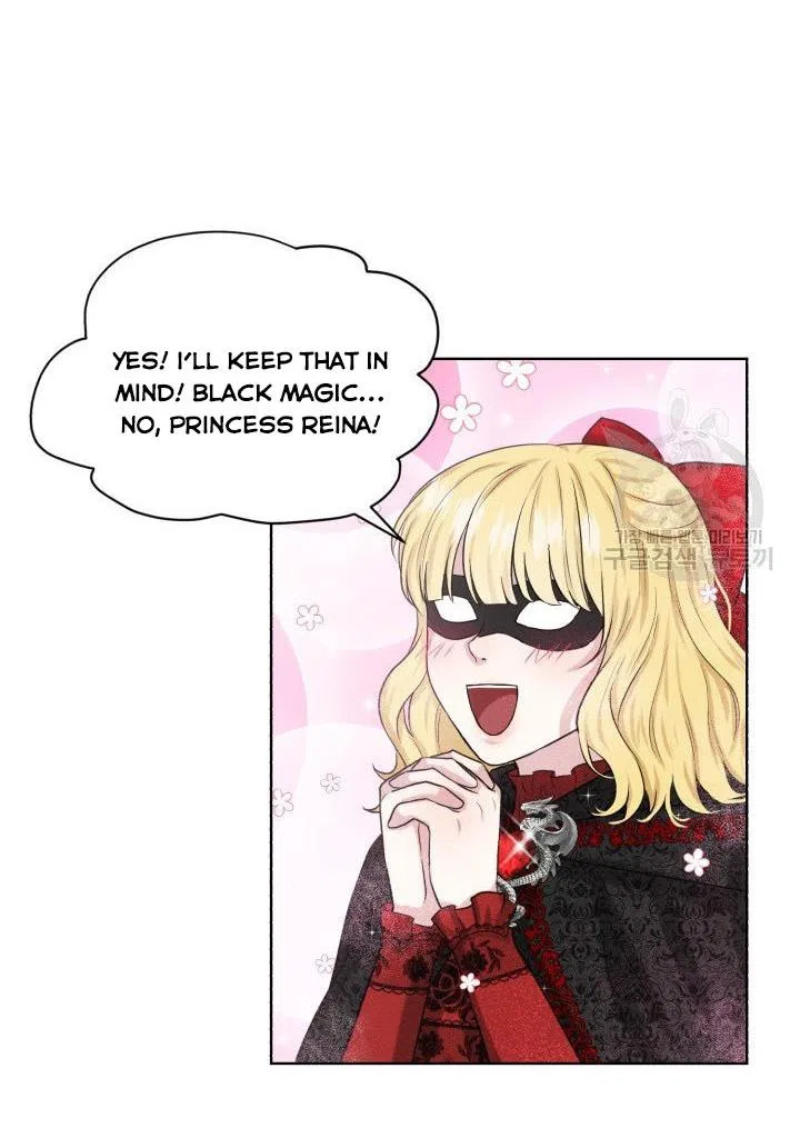 How to Get Rid of My Dark Past? Chapter 12 – Page 20