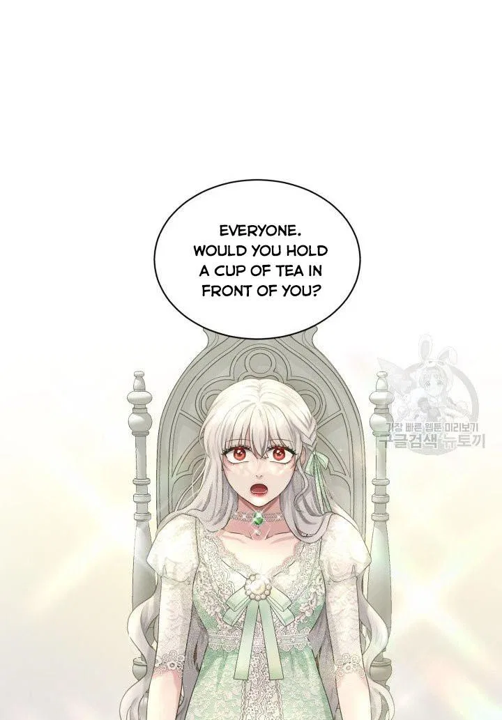 How to Get Rid of My Dark Past? Chapter 12 – Page 22