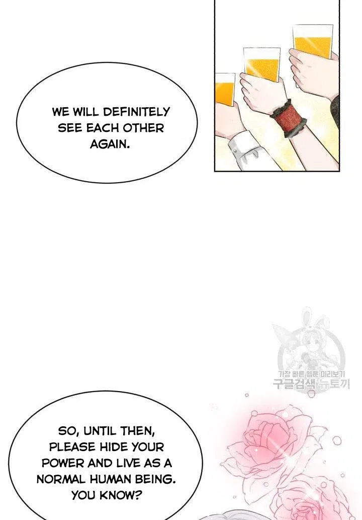 How to Get Rid of My Dark Past? Chapter 12 – Page 24