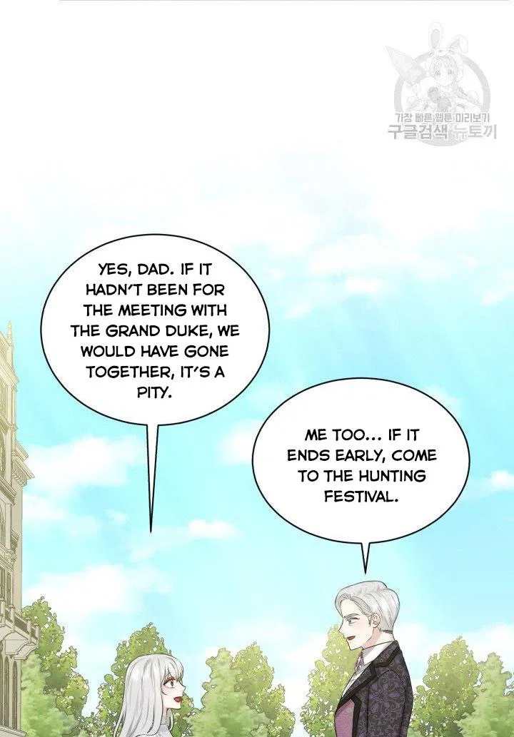 How to Get Rid of My Dark Past? Chapter 12 – Page 32