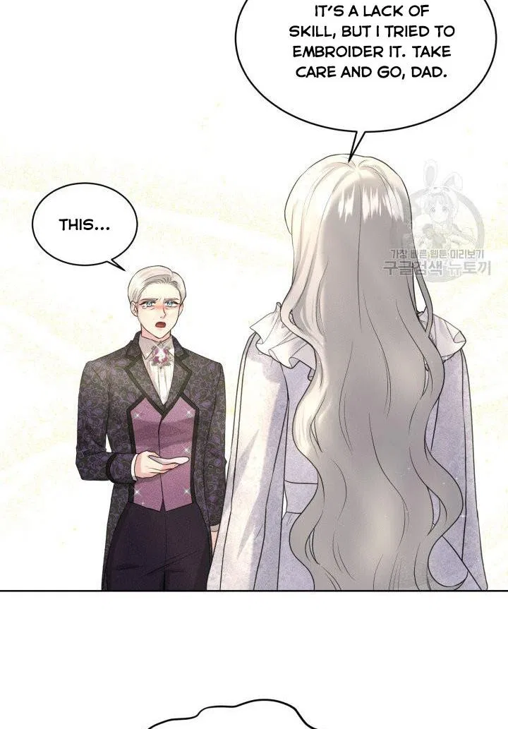 How to Get Rid of My Dark Past? Chapter 12 – Page 35