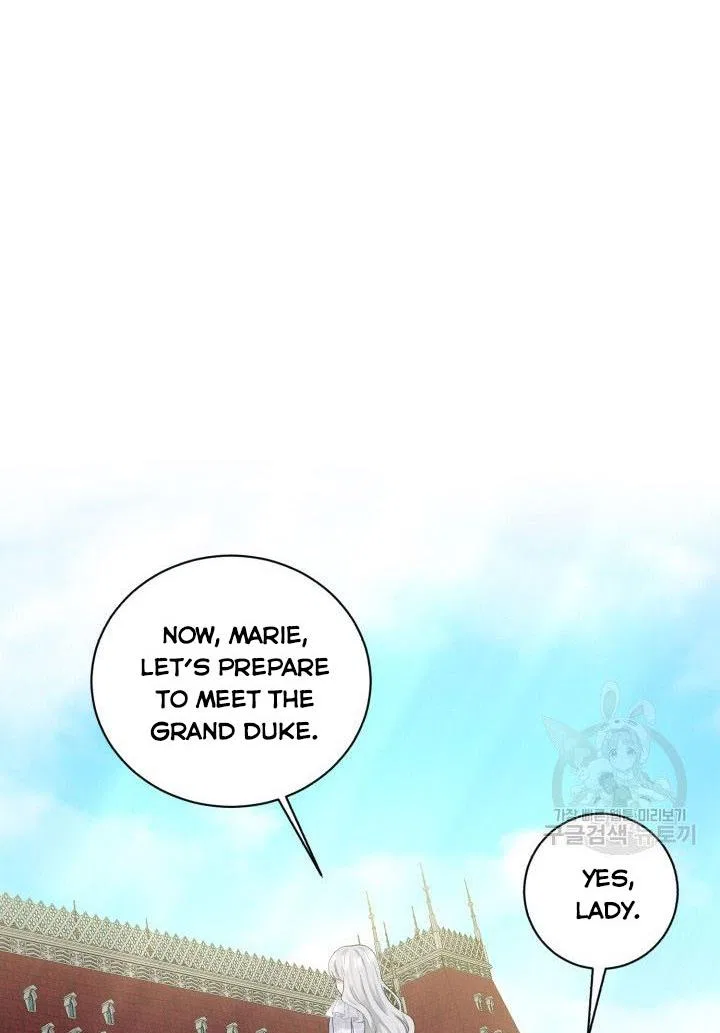 How to Get Rid of My Dark Past? Chapter 12 – Page 42