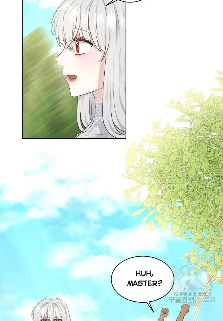 How to Get Rid of My Dark Past? Chapter 12 – Page 44