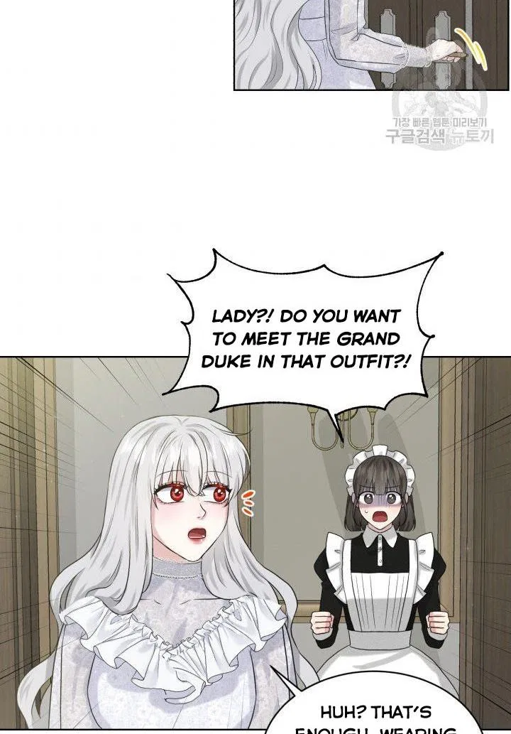 How to Get Rid of My Dark Past? Chapter 12 – Page 49