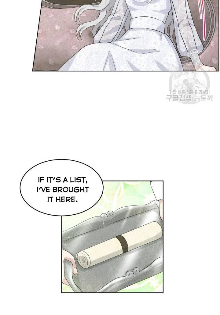 How to Get Rid of My Dark Past? Chapter 12 – Page 51