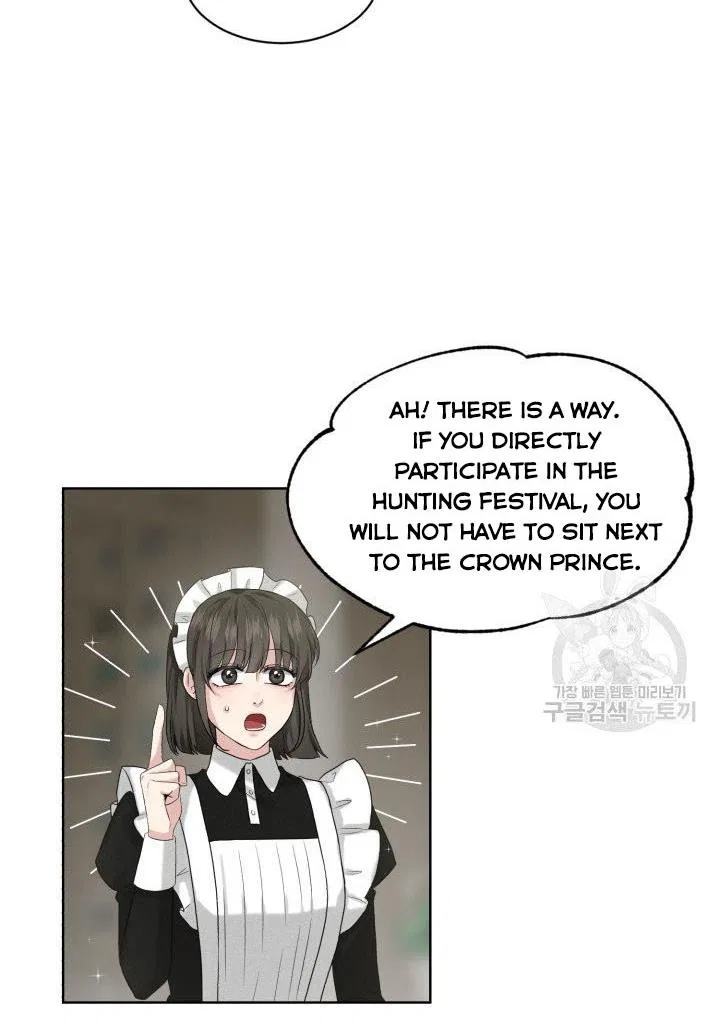 How to Get Rid of My Dark Past? Chapter 12 – Page 57