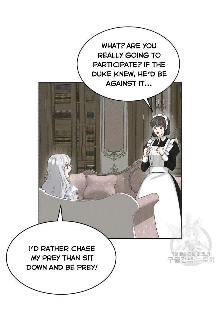 How to Get Rid of My Dark Past? Chapter 12 – Page 59