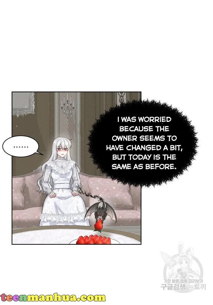 How to Get Rid of My Dark Past? Chapter 12 – Page 61