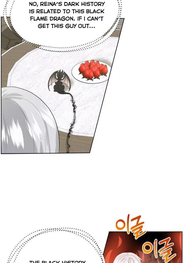 How to Get Rid of My Dark Past? Chapter 12 – Page 63