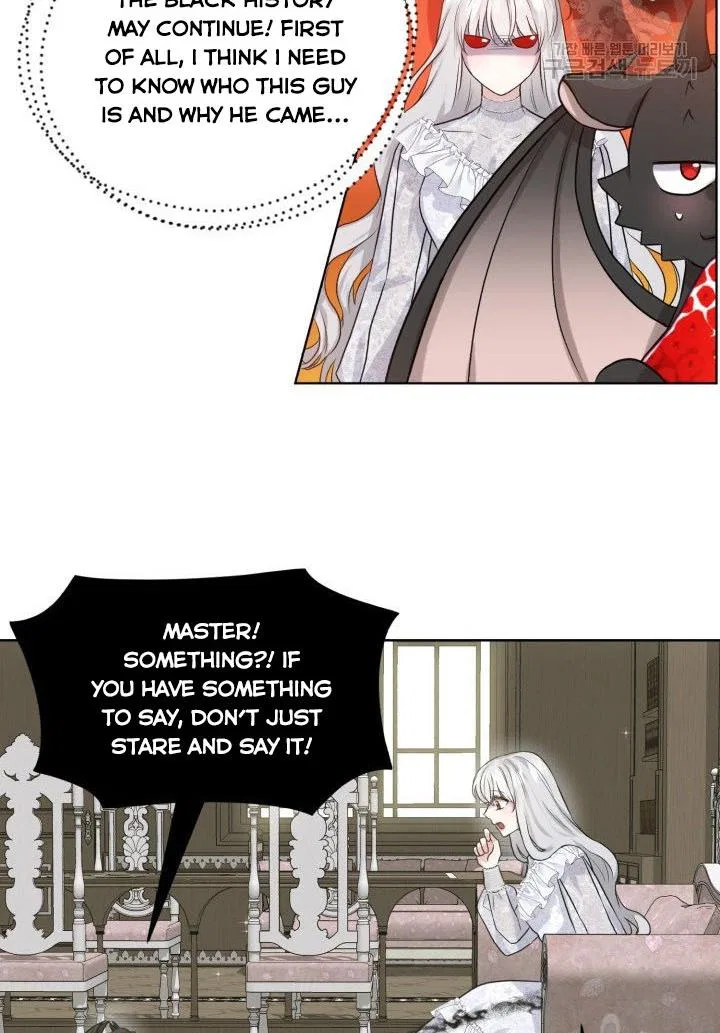 How to Get Rid of My Dark Past? Chapter 12 – Page 64
