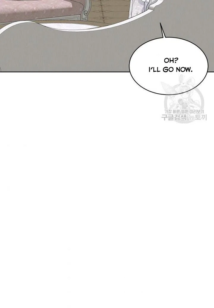 How to Get Rid of My Dark Past? Chapter 12 – Page 69