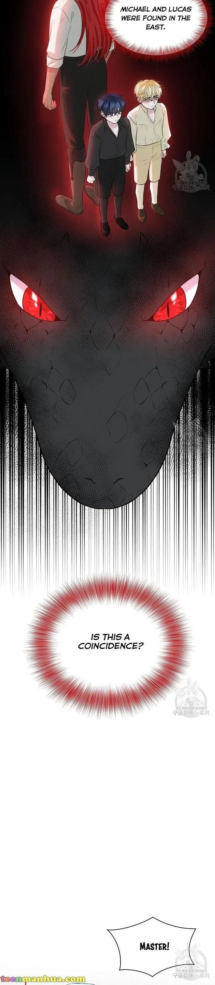 How to Get Rid of My Dark Past? Chapter 11 – Page 4
