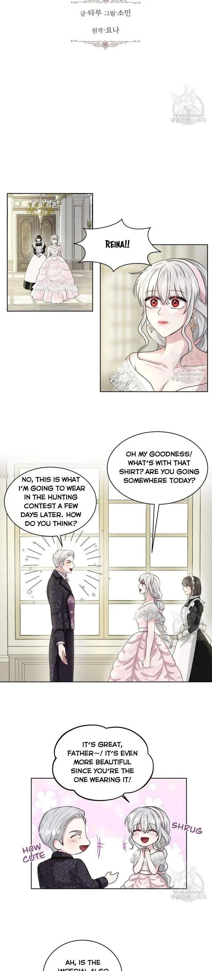How to Get Rid of My Dark Past? Chapter 11 – Page 7