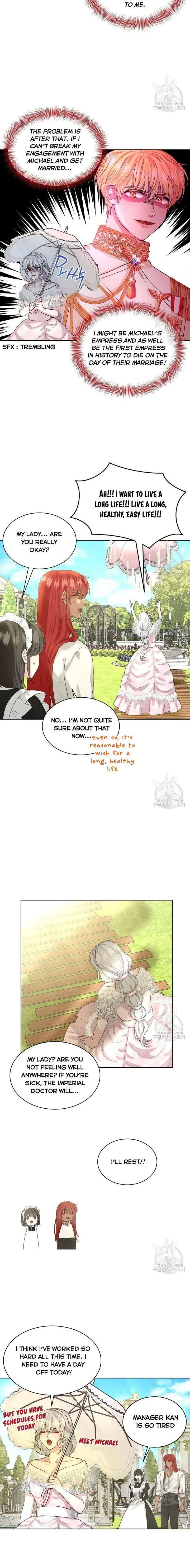 How to Get Rid of My Dark Past? Chapter 11 – Page 15