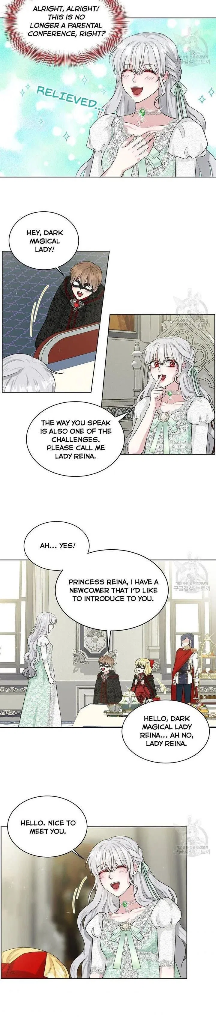 How to Get Rid of My Dark Past? Chapter 11 – Page 23