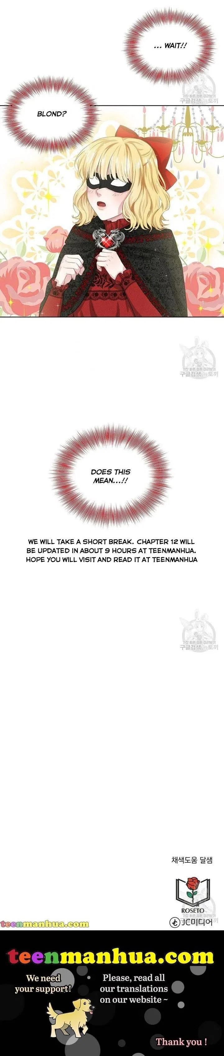 How to Get Rid of My Dark Past? Chapter 11 – Page 24