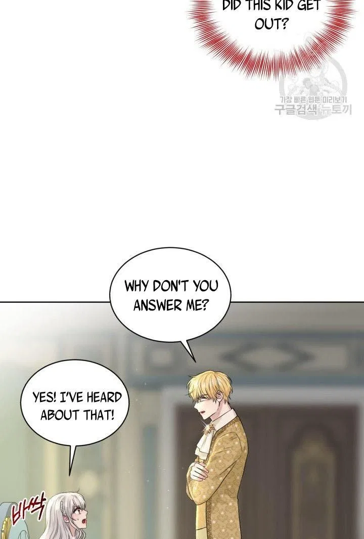 How to Get Rid of My Dark Past? Chapter 10 – Page 9