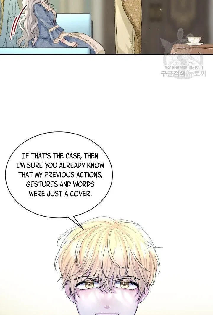 How to Get Rid of My Dark Past? Chapter 10 – Page 10