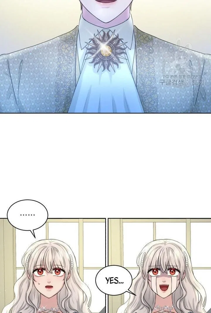How to Get Rid of My Dark Past? Chapter 10 – Page 11