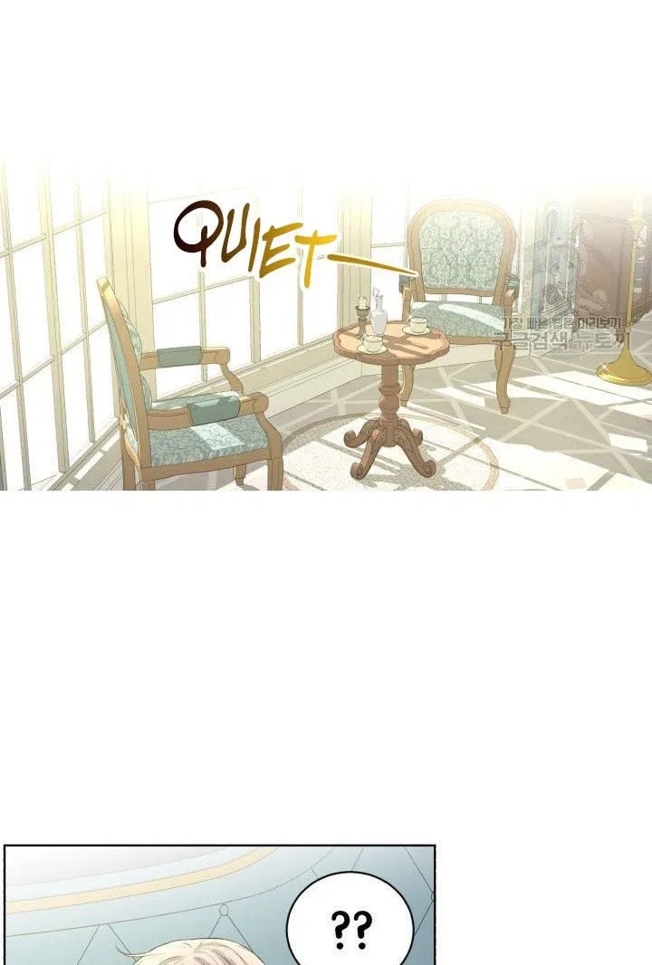 How to Get Rid of My Dark Past? Chapter 10 – Page 14