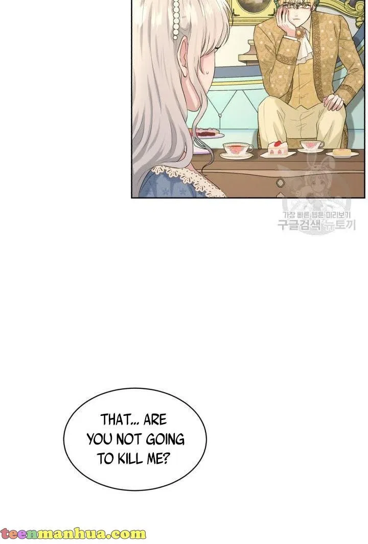 How to Get Rid of My Dark Past? Chapter 10 – Page 16