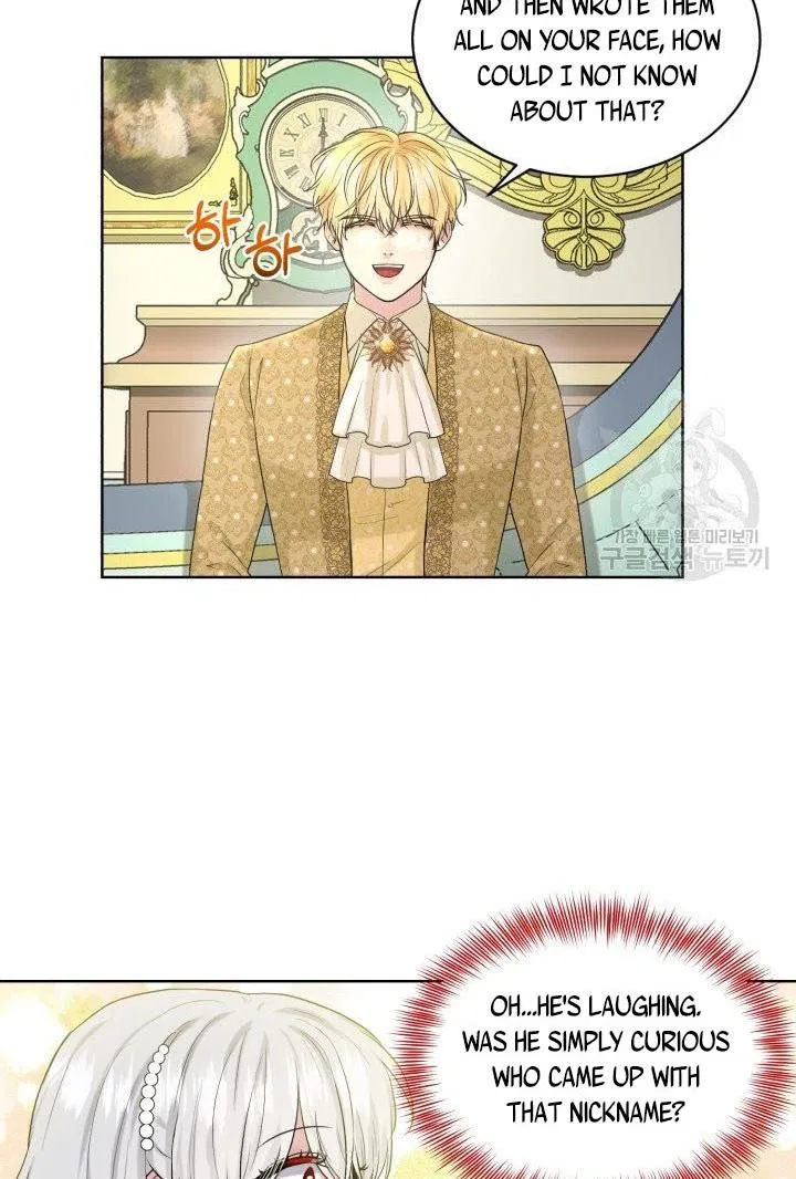 How to Get Rid of My Dark Past? Chapter 10 – Page 18