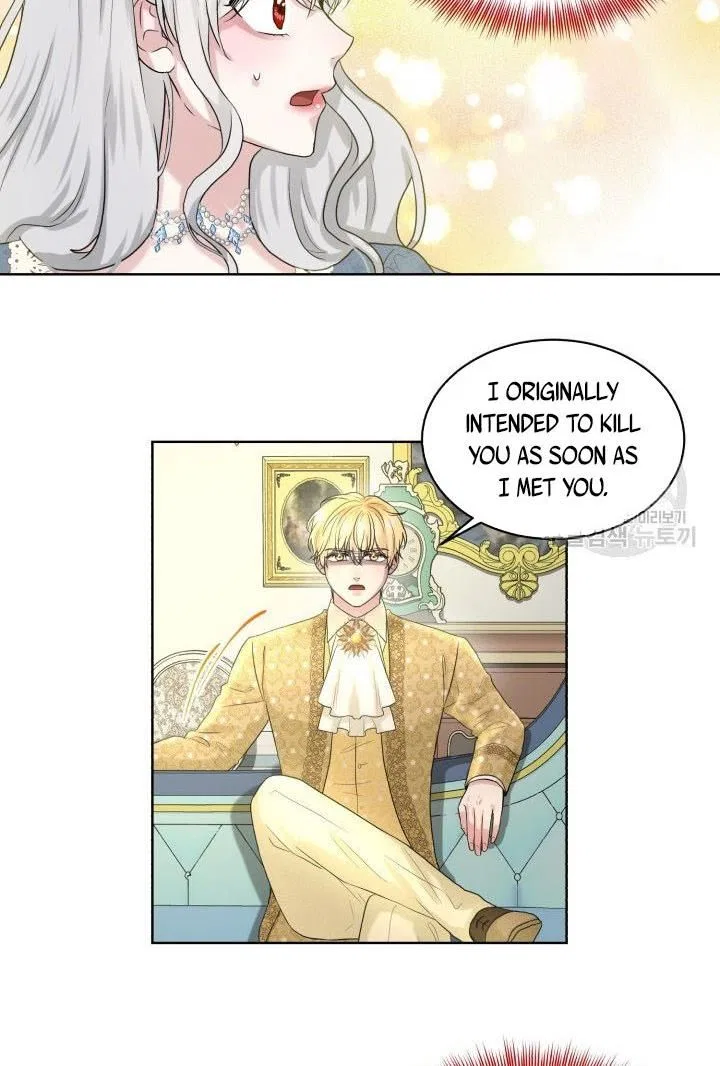 How to Get Rid of My Dark Past? Chapter 10 – Page 19