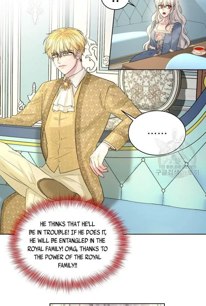 How to Get Rid of My Dark Past? Chapter 10 – Page 21
