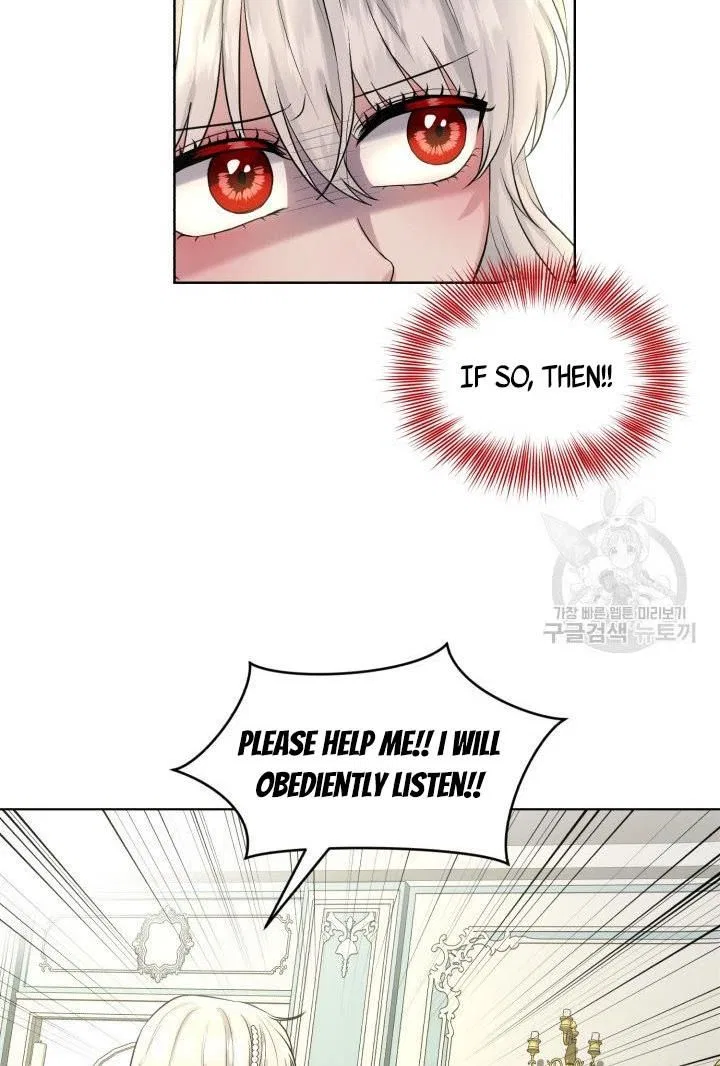 How to Get Rid of My Dark Past? Chapter 10 – Page 22