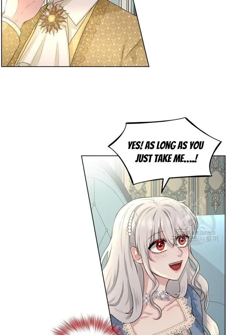 How to Get Rid of My Dark Past? Chapter 10 – Page 26