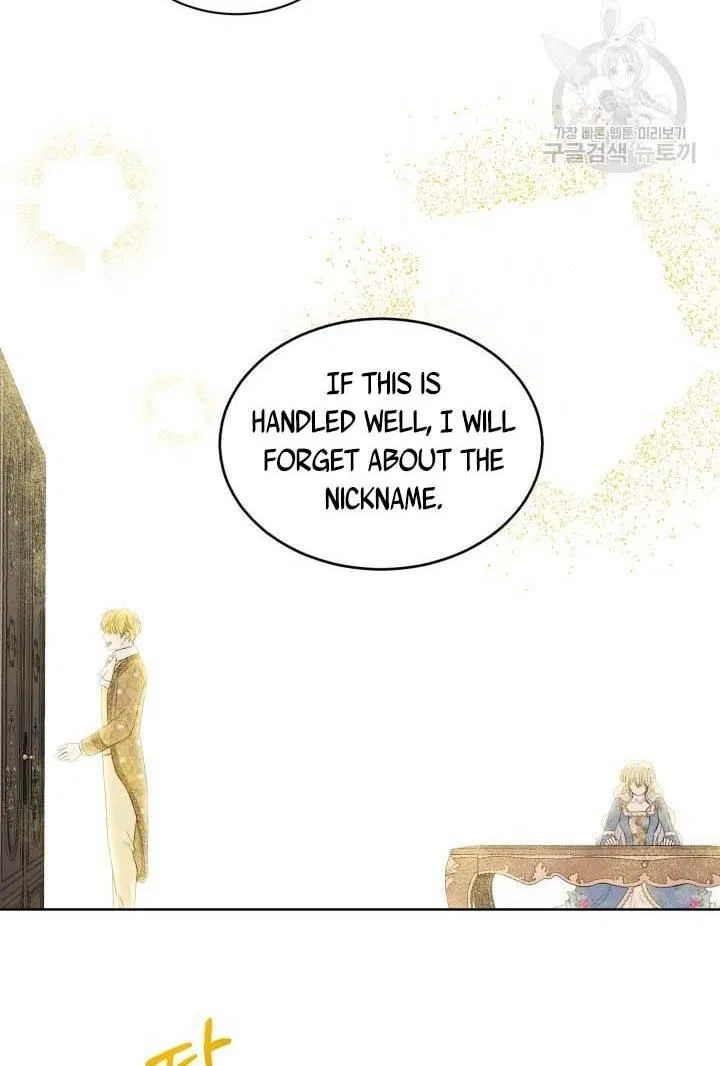How to Get Rid of My Dark Past? Chapter 10 – Page 42