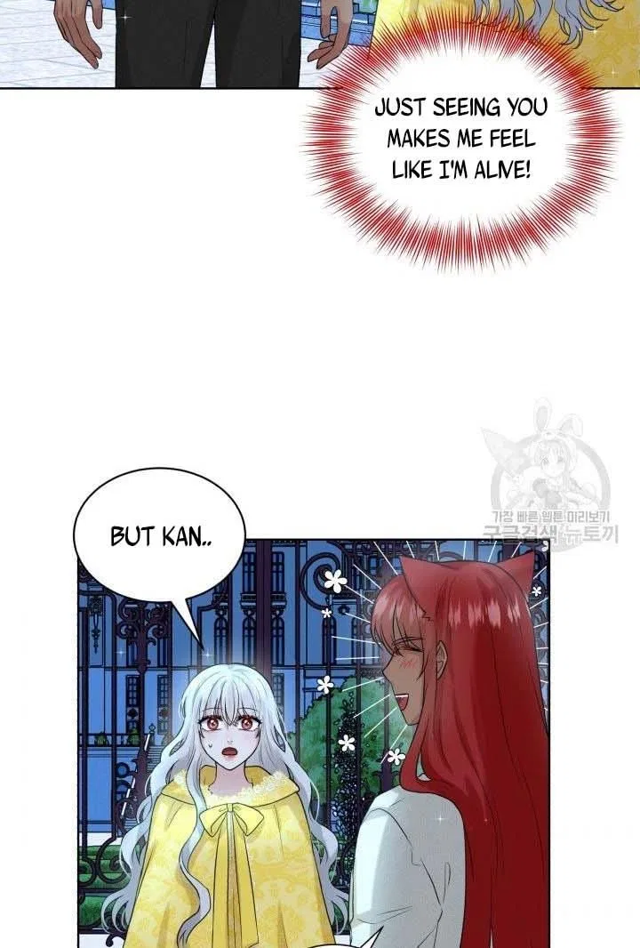 How to Get Rid of My Dark Past? Chapter 10 – Page 56