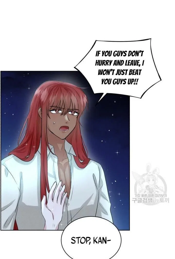 How to Get Rid of My Dark Past? Chapter 10 – Page 63