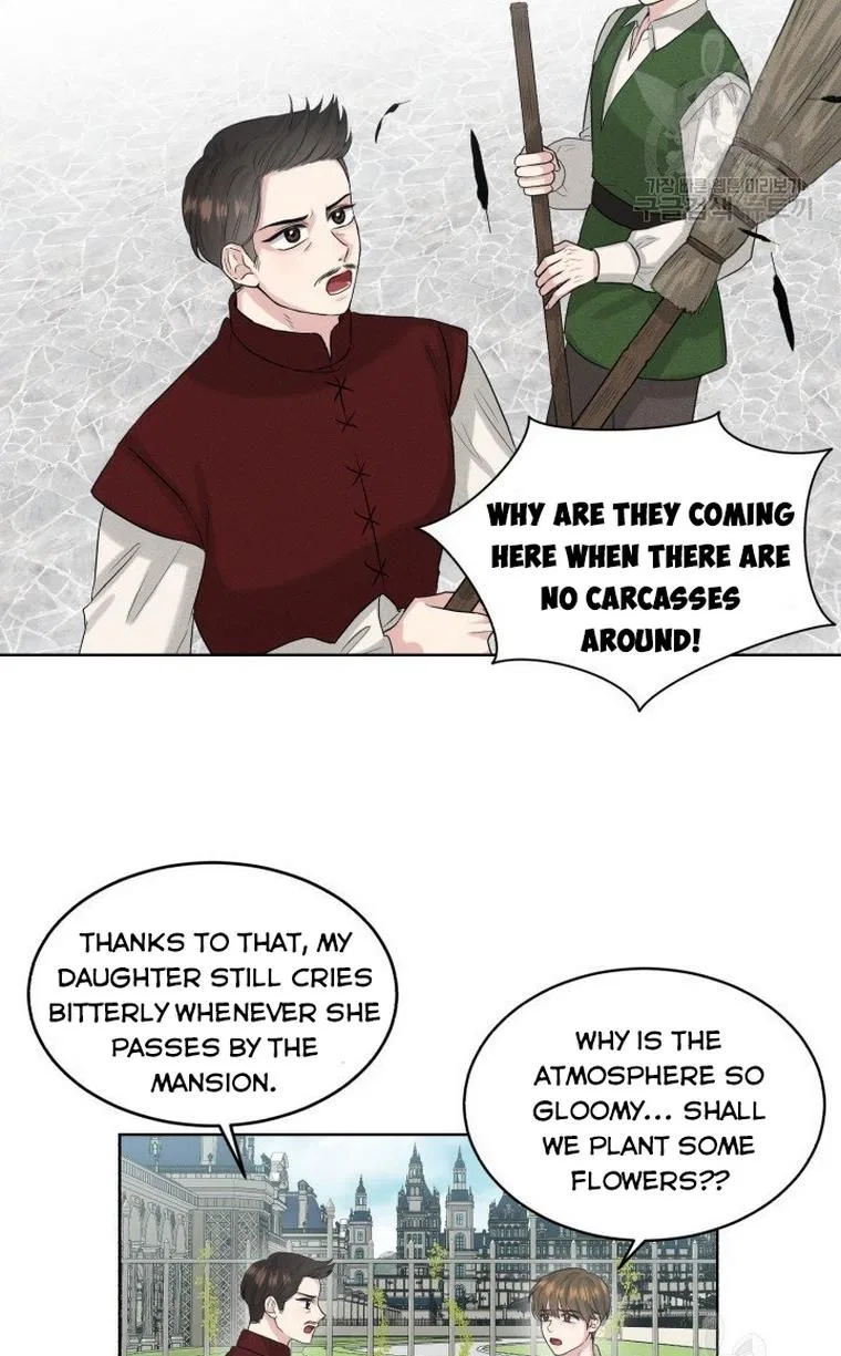 How to Get Rid of My Dark Past? Chapter 9 – Page 4
