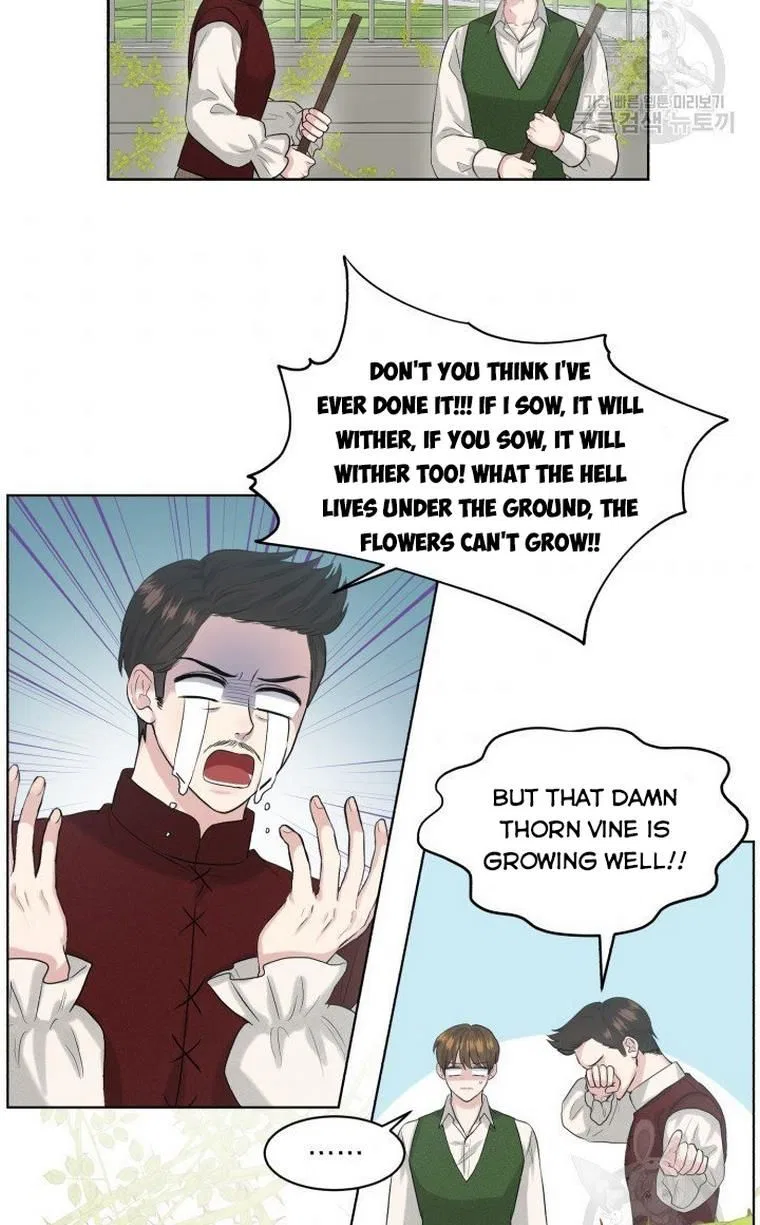 How to Get Rid of My Dark Past? Chapter 9 – Page 5
