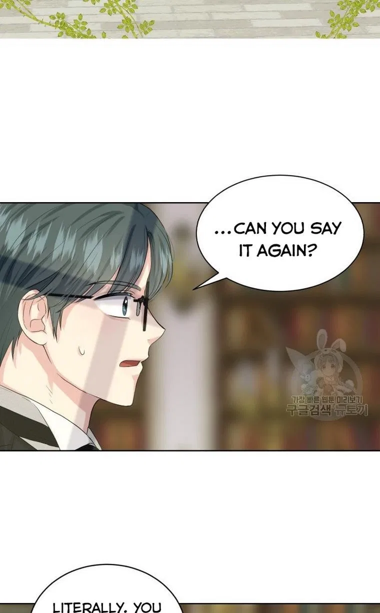 How to Get Rid of My Dark Past? Chapter 9 – Page 12
