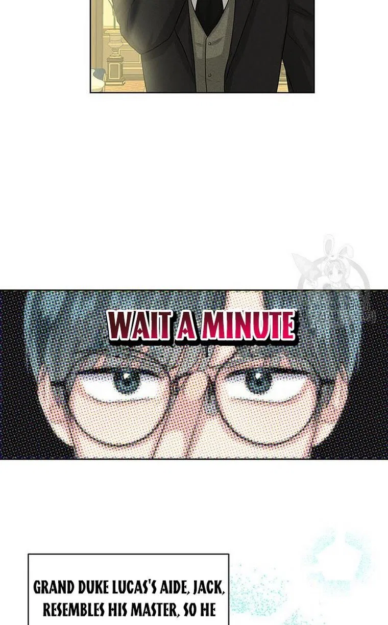 How to Get Rid of My Dark Past? Chapter 9 – Page 15