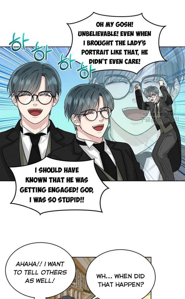 How to Get Rid of My Dark Past? Chapter 9 – Page 17