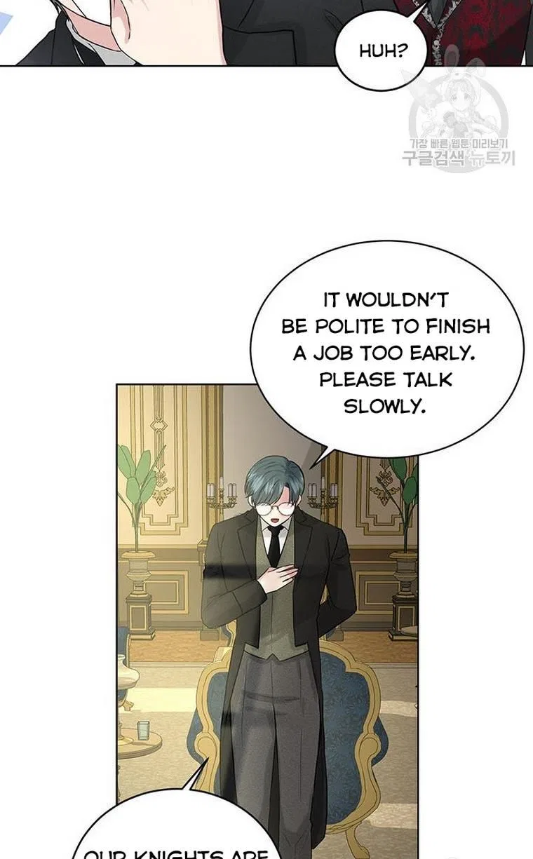How to Get Rid of My Dark Past? Chapter 9 – Page 21