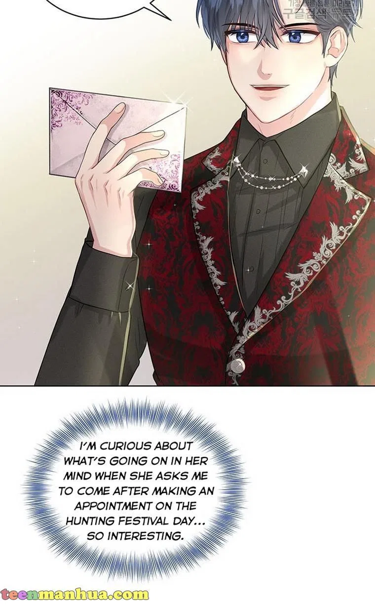 How to Get Rid of My Dark Past? Chapter 9 – Page 24