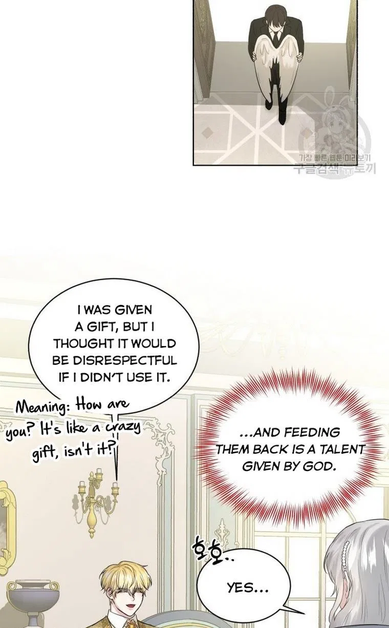 How to Get Rid of My Dark Past? Chapter 9 – Page 37