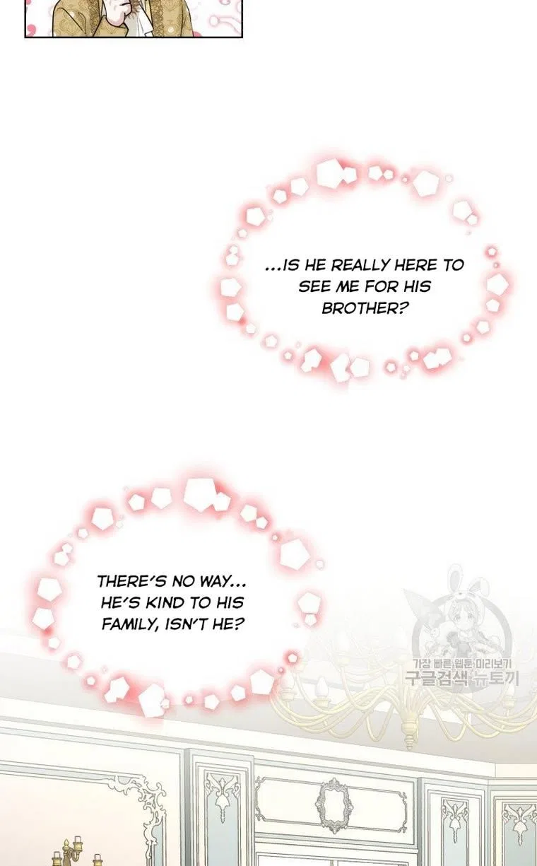 How to Get Rid of My Dark Past? Chapter 9 – Page 45