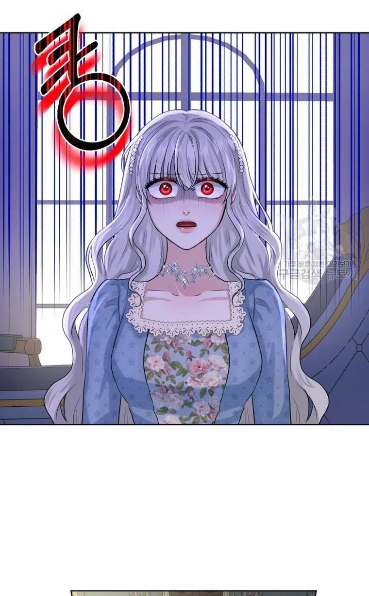 How to Get Rid of My Dark Past? Chapter 9 – Page 51